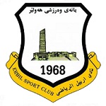 Erbil