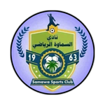 Al Simawa
