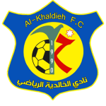 Al Khaledeya