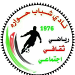 Shabab Hwarah