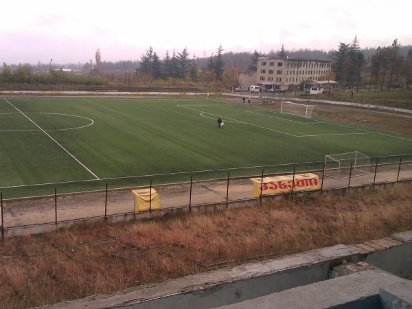 Stadioni Givi Chokheli